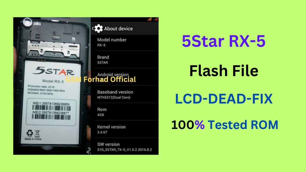 5Star RX-5 Flash File