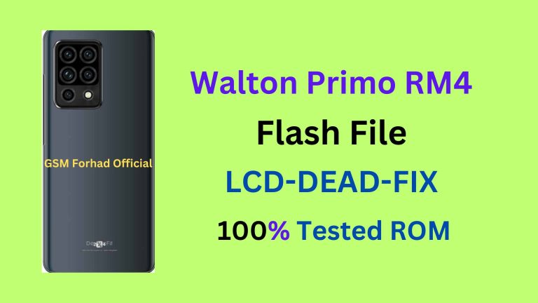 Walton Primo ZX4 Flash File