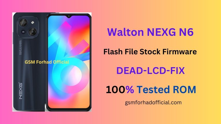 Walton NEXG N6 Flash File