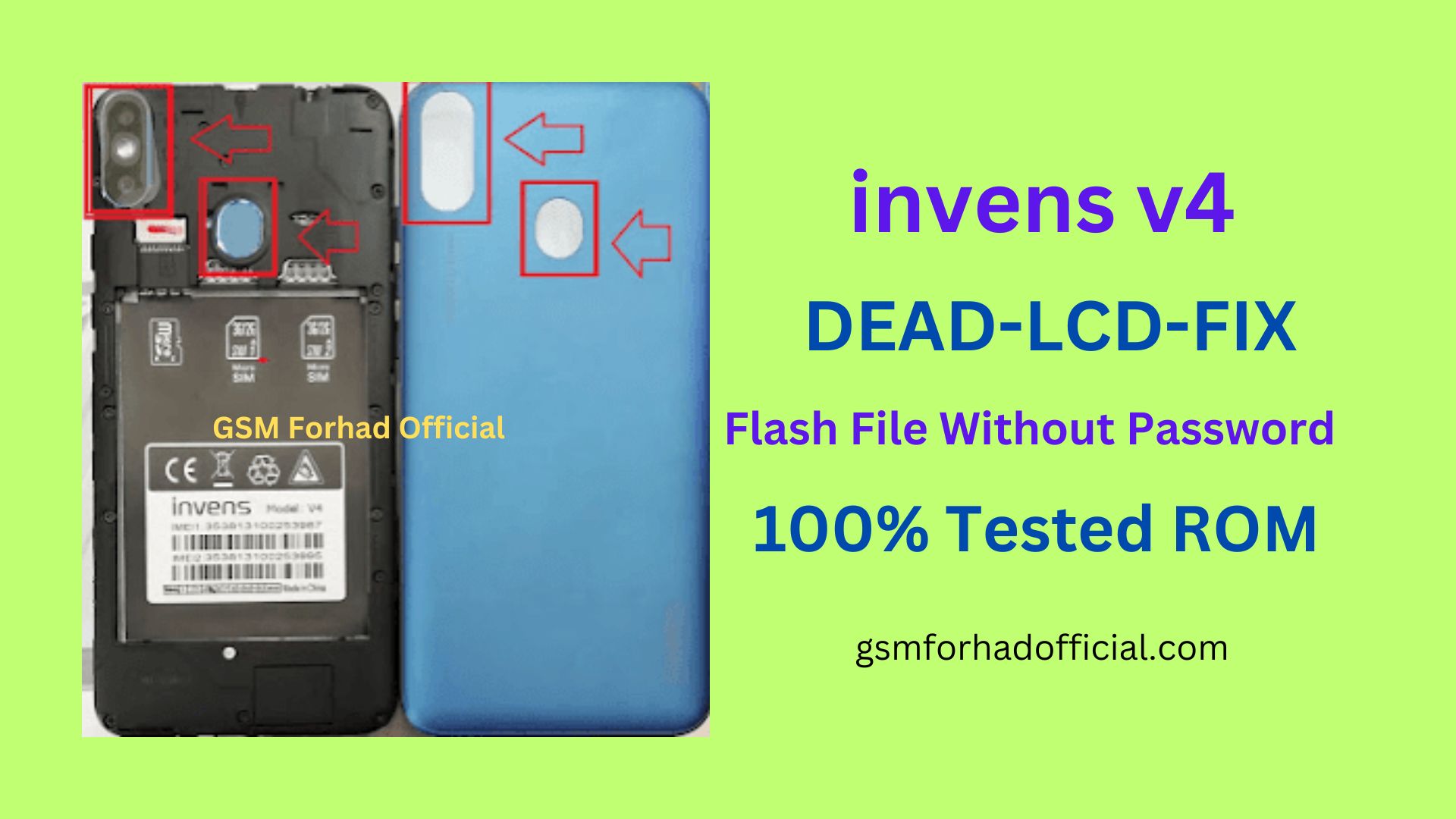 Invens V4 Flash File Without Password