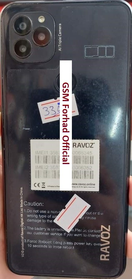 Ravoz V2 Flash File