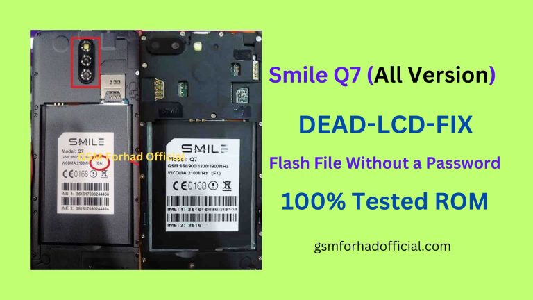 Smile Q7 Flash File Without Password