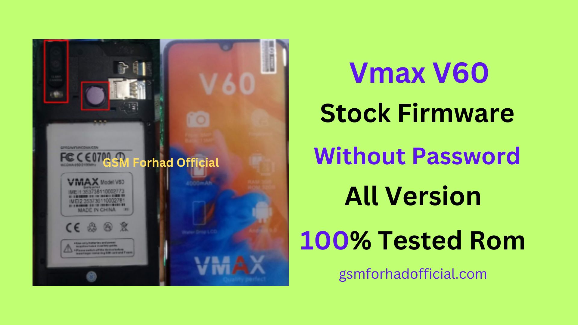 Vmax V60 Flash File Without Password