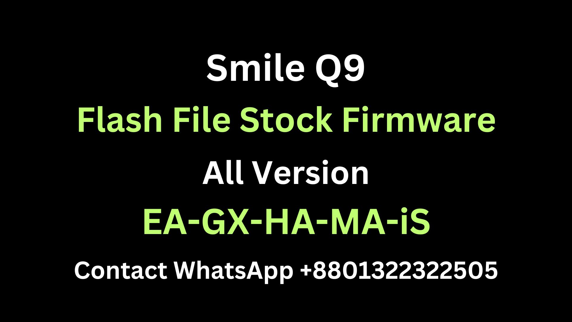 smile q9 flash file without password