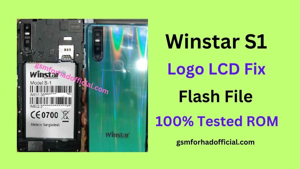 Winstar S1 Flash File