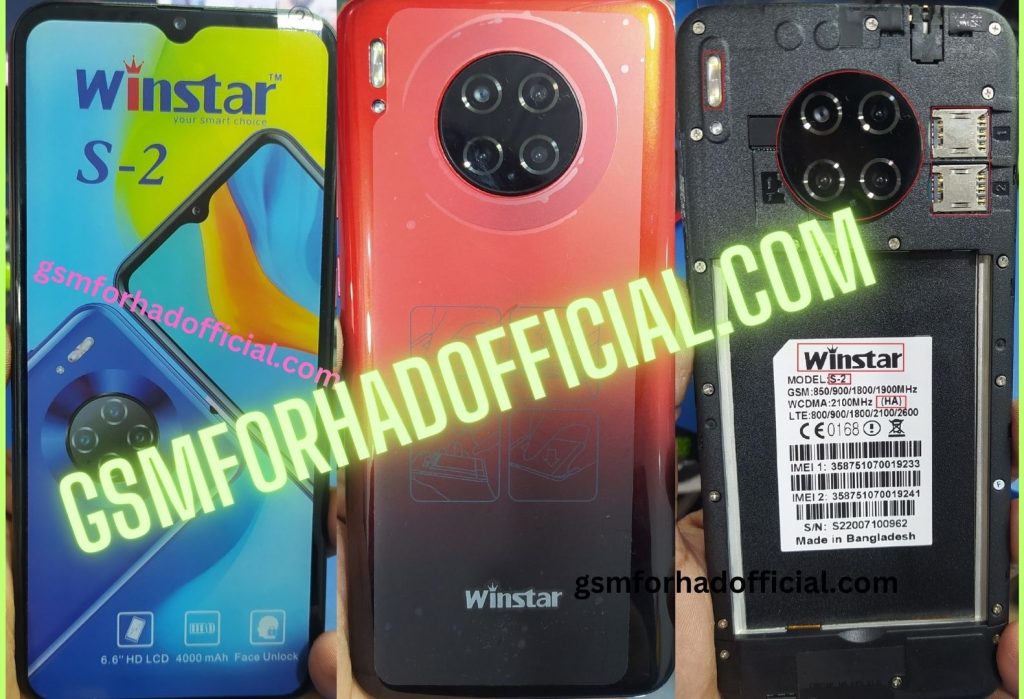 Winstar S2 Flash File