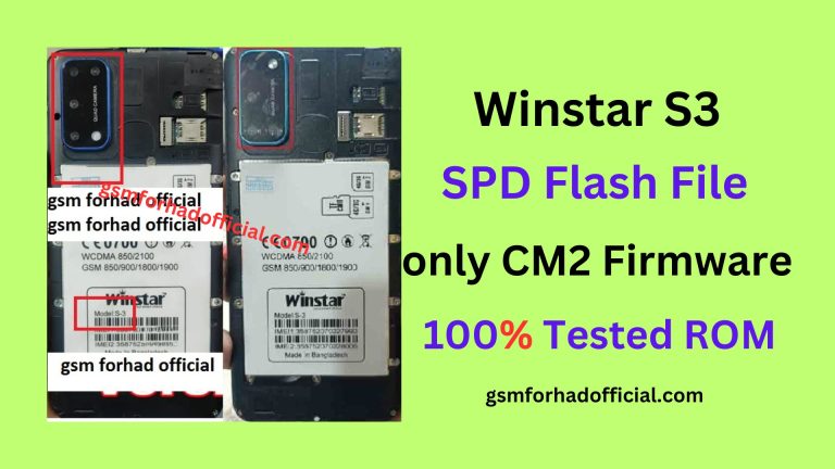 Winstar S3 Flash File