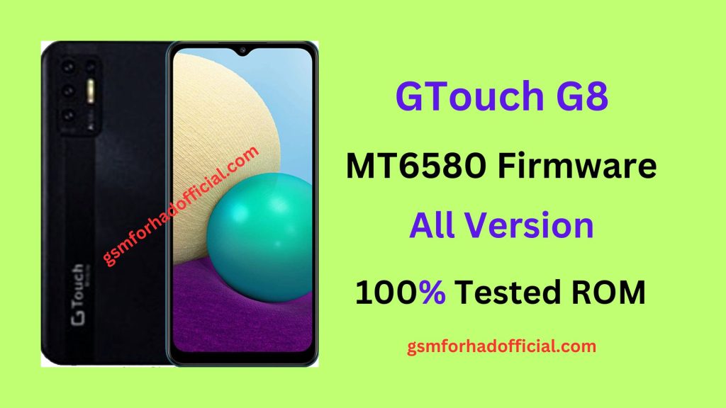 GTouch G8 Flash File