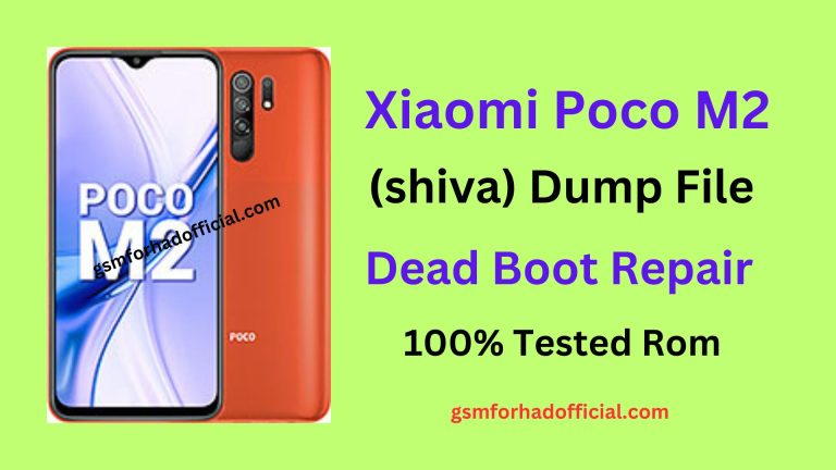 POCO M2 (shiva) Dump File Unlocktool