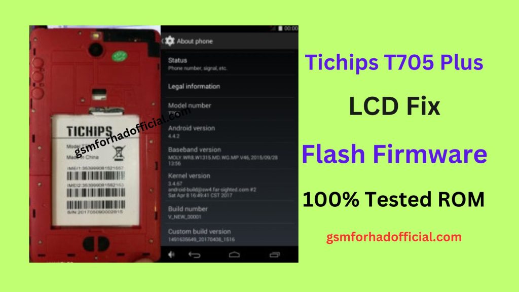 Tichips Tab T705 Plus Flash File