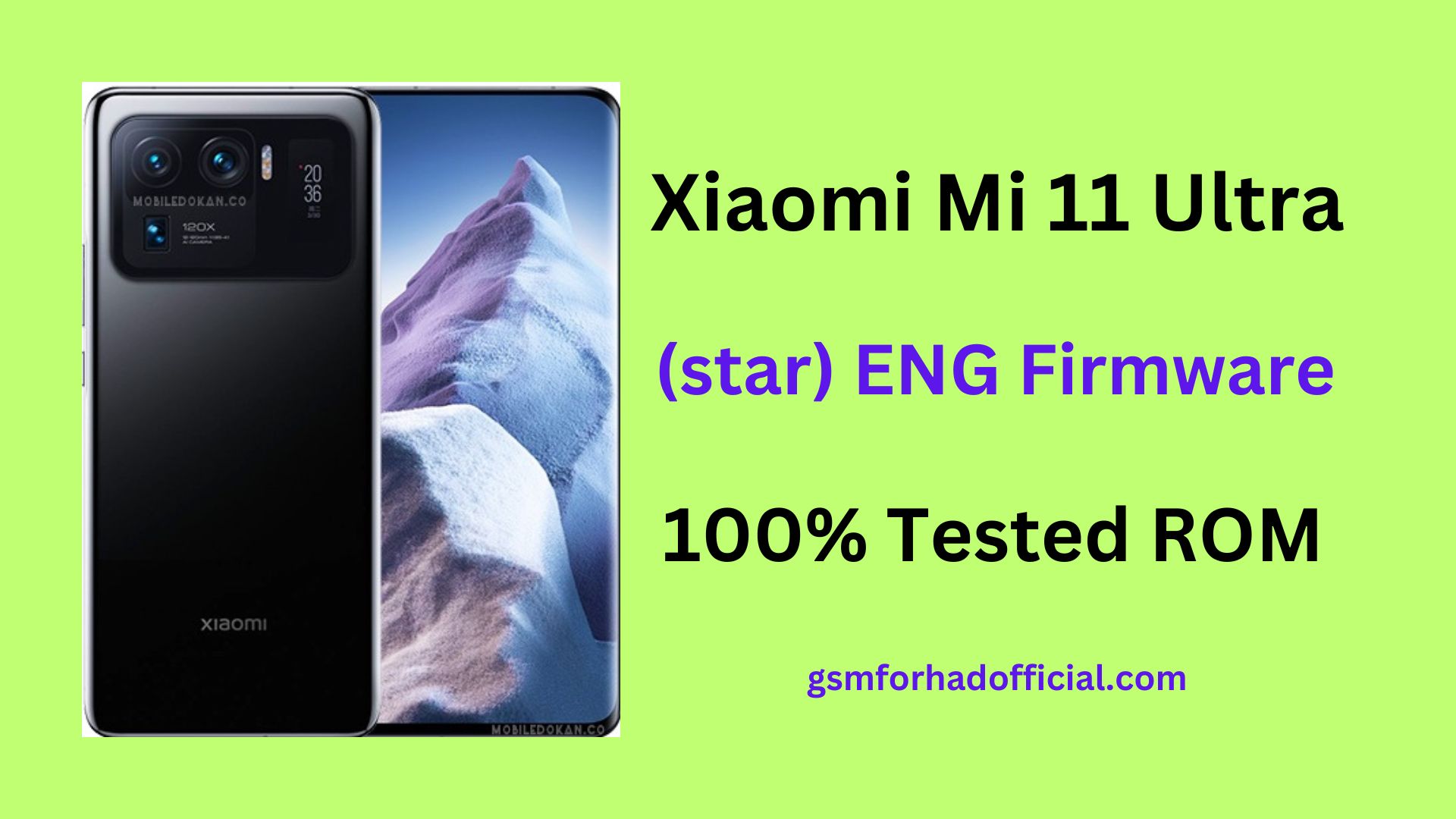 Xiaomi Mi 11 Ultra ENG Firmware