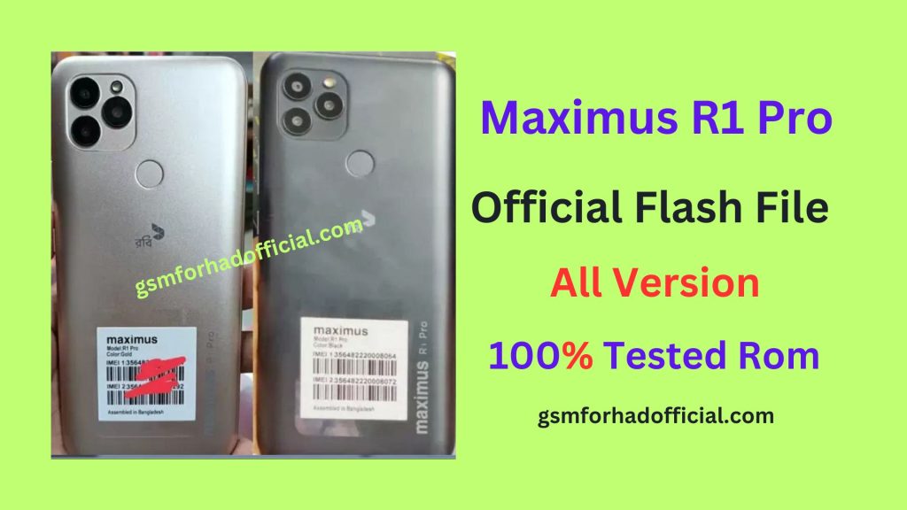 Maximus R1 Pro Flash File