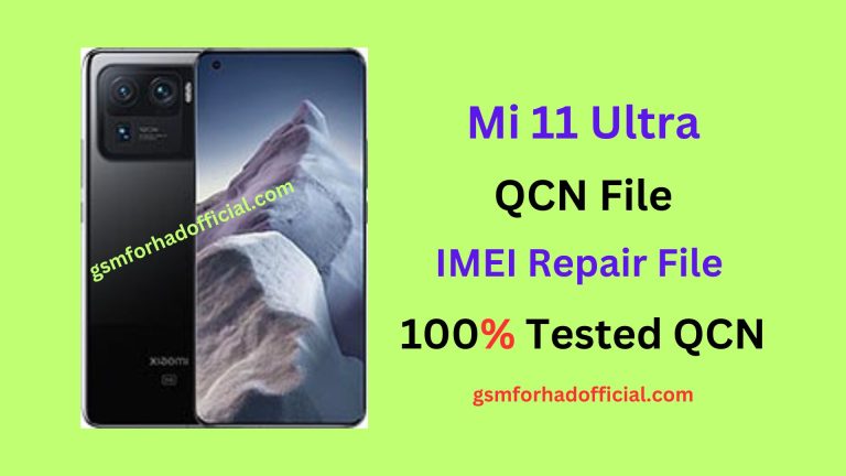 Mi 11 Ultra QCN File