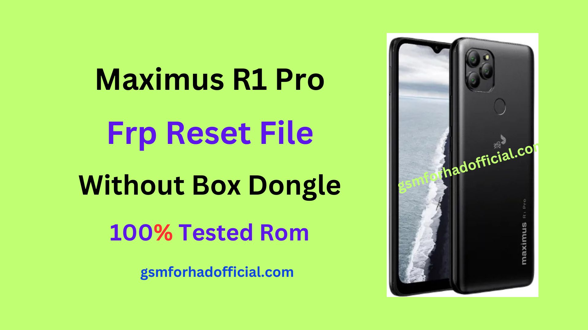 Maximus R1 Pro Frp File