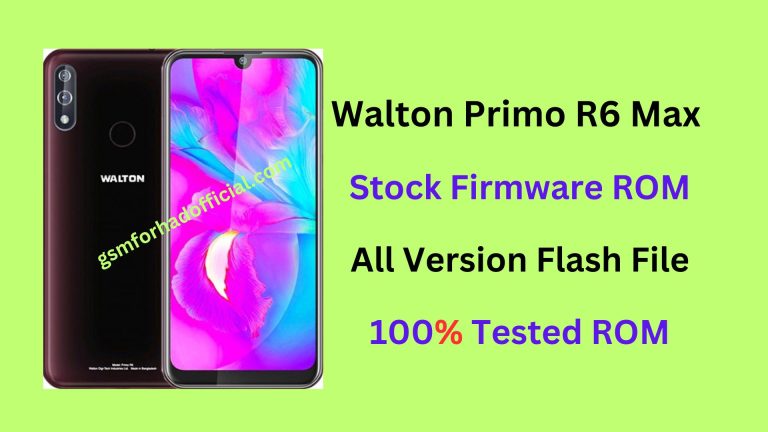 Walton Primo R6 Max Flash File