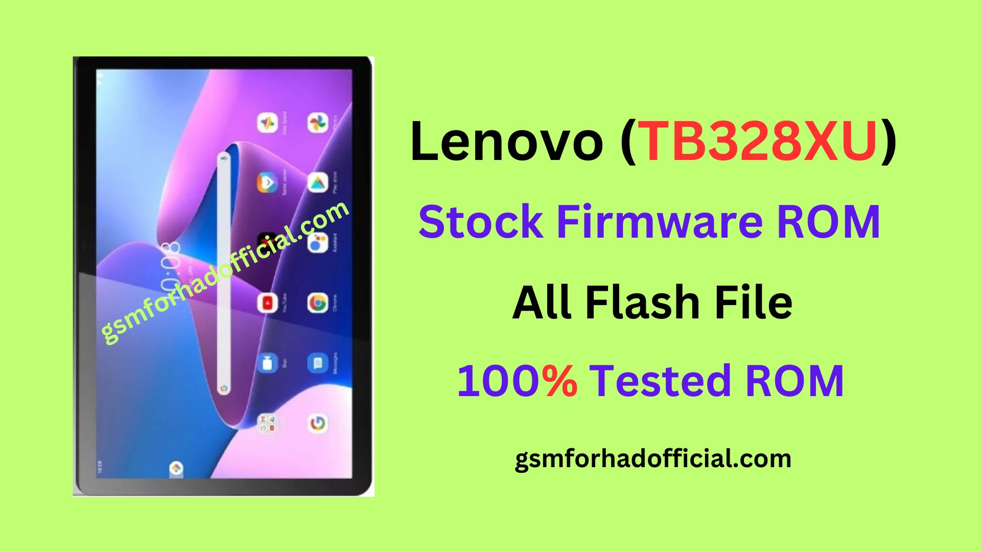 Lenovo (TB328XU) Flash File