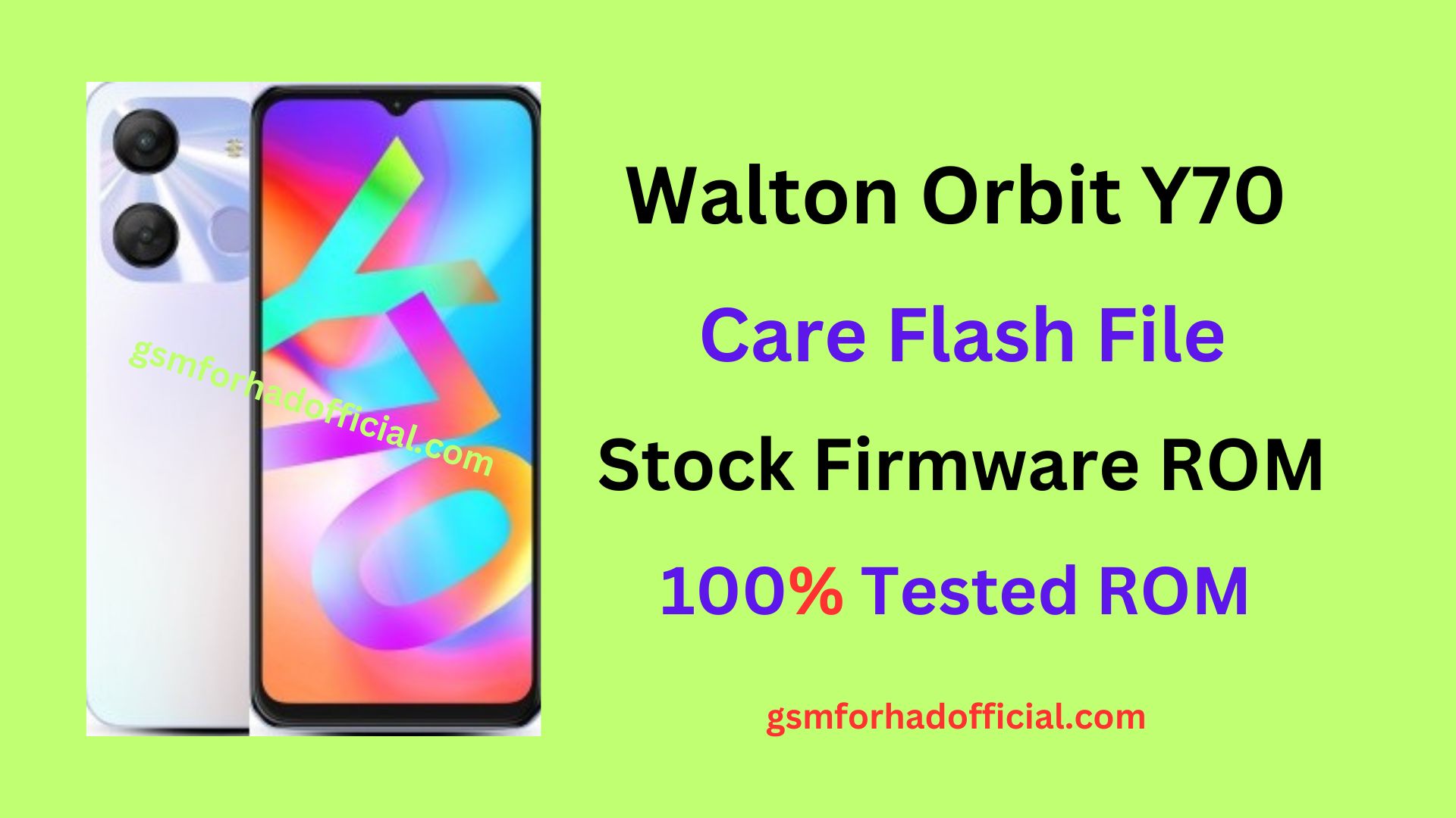 Walton Orbit Y70 Flash File Care Firmware