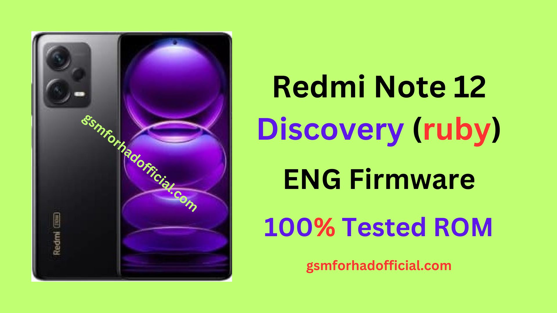 Redmi Note 12 Discovery (ruby) ENG Firmware